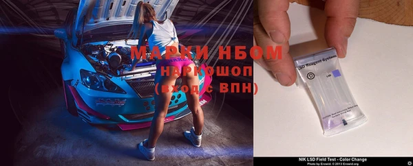 кокаин премиум Алзамай