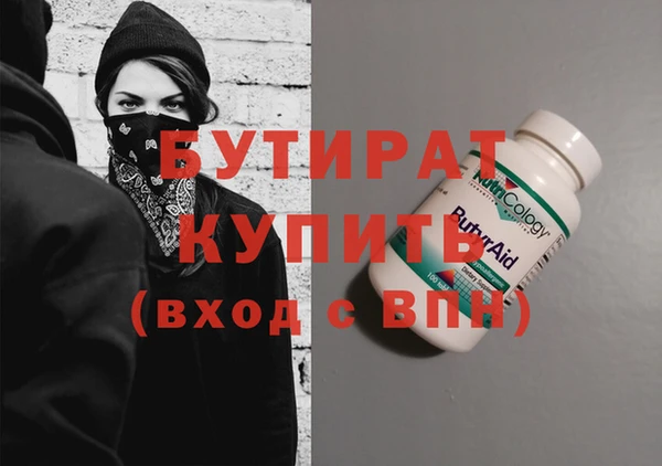 бошки Алексеевка