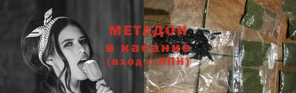 мескалин Алексин