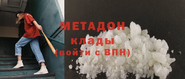 мескалин Алексин