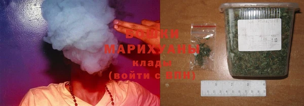 бошки Алексеевка