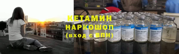 каннабис Остров