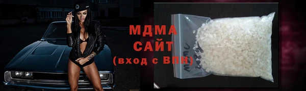 кокаин премиум Алзамай