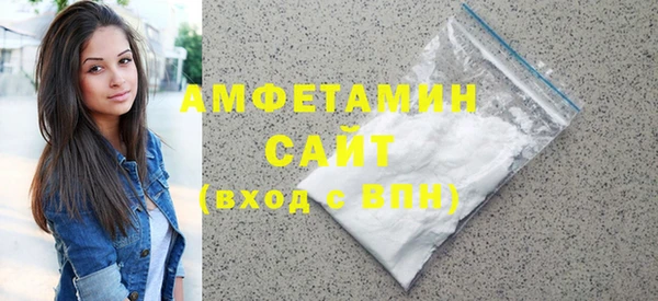 кокаин премиум Алзамай
