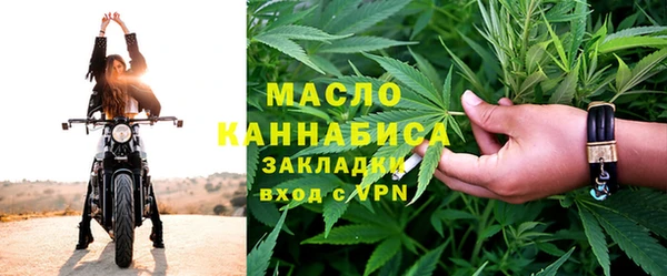 мескалин Алексин