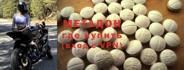 бошки Алексеевка