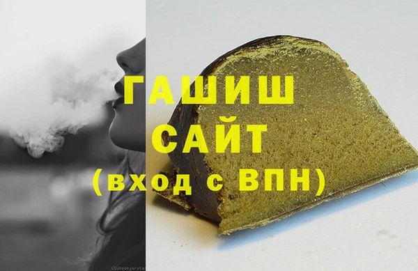 бошки Алексеевка