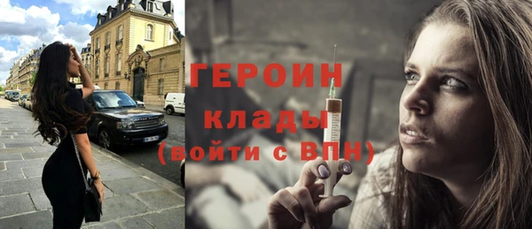 мескалин Алексин