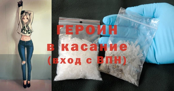 кокаин премиум Алзамай